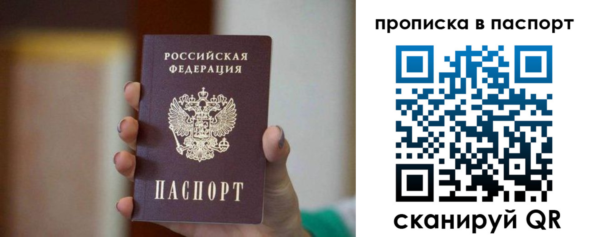 форма 3 в Ногинске